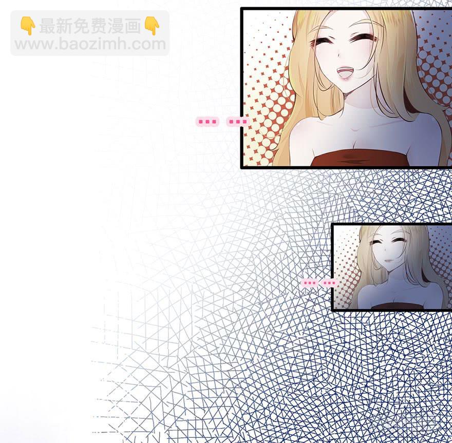 塑料姐妹花-第7话