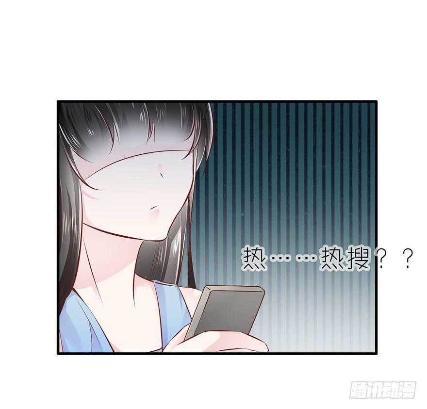 塑料姐妹花-第7话