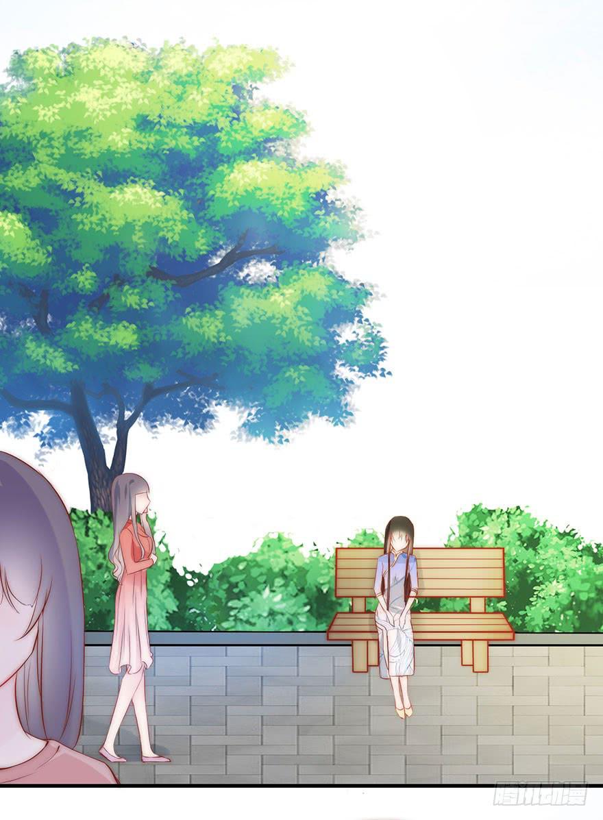 叶离危险！-第9话