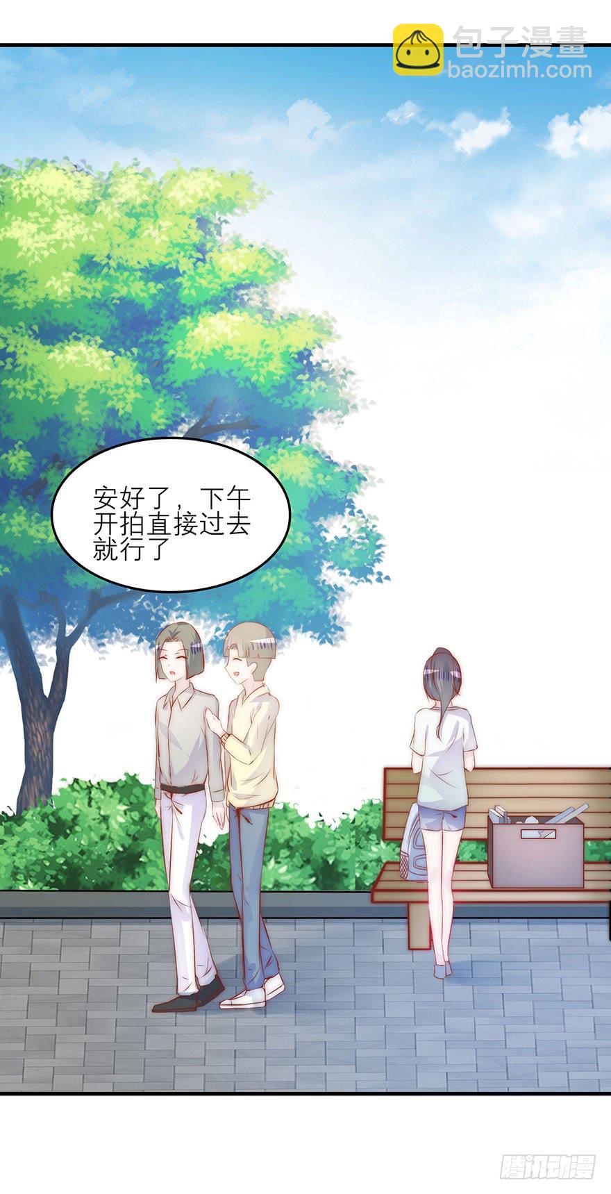 叶离危险！-第9话