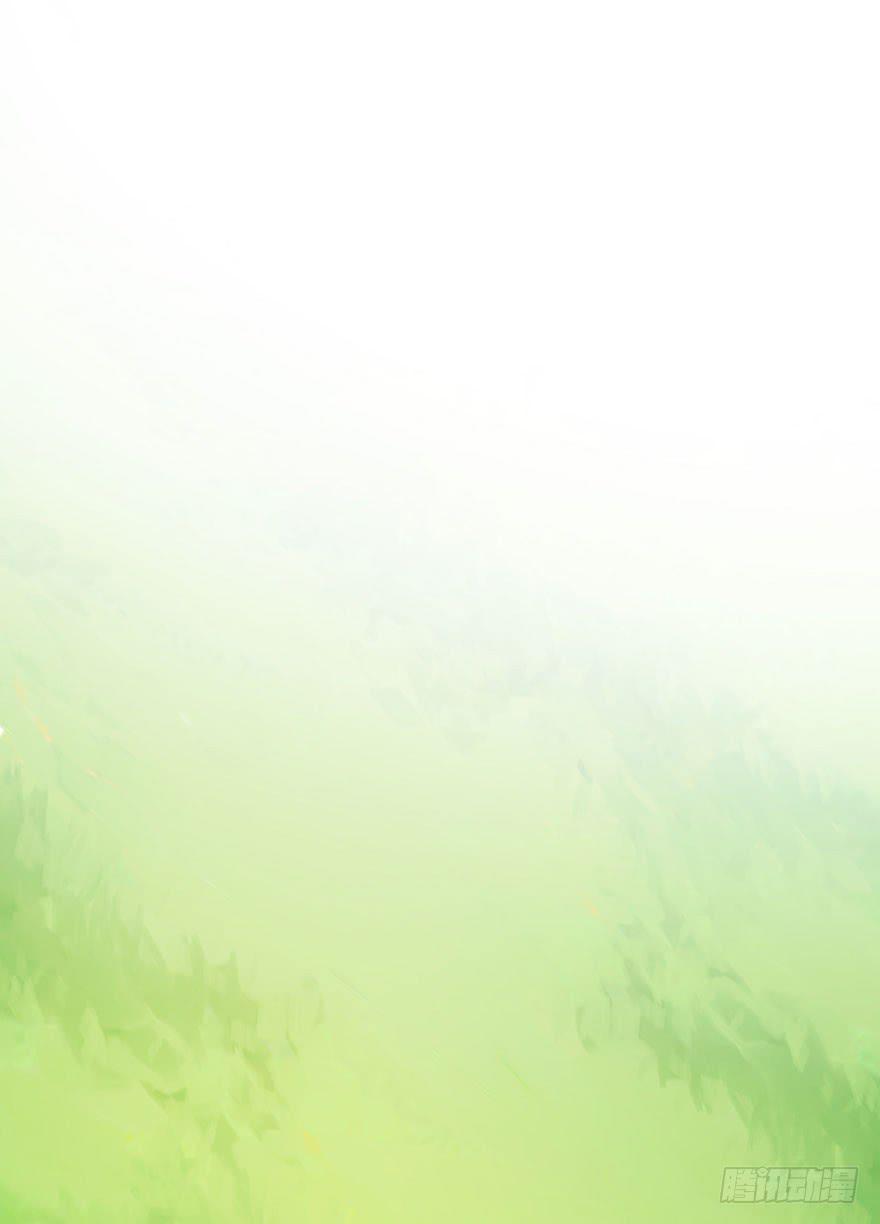 叶离危险！-第9话