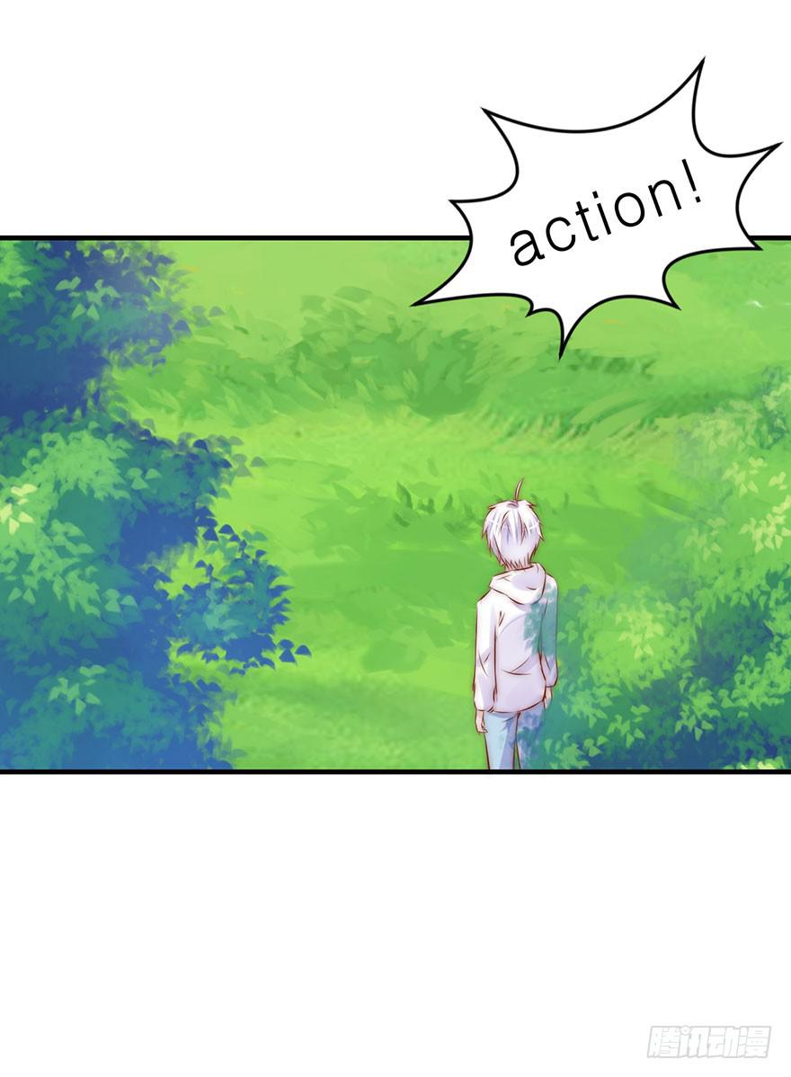 叶离危险！-第9话