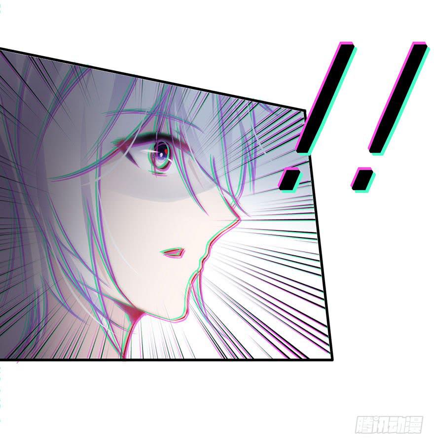 叶离危险！-第9话