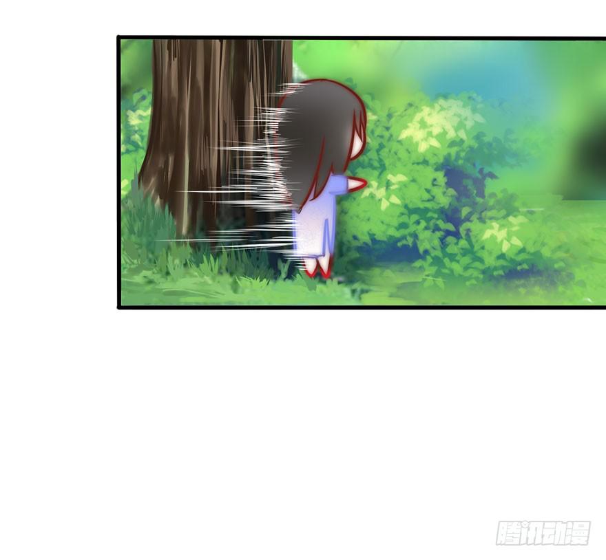 叶离危险！-第9话