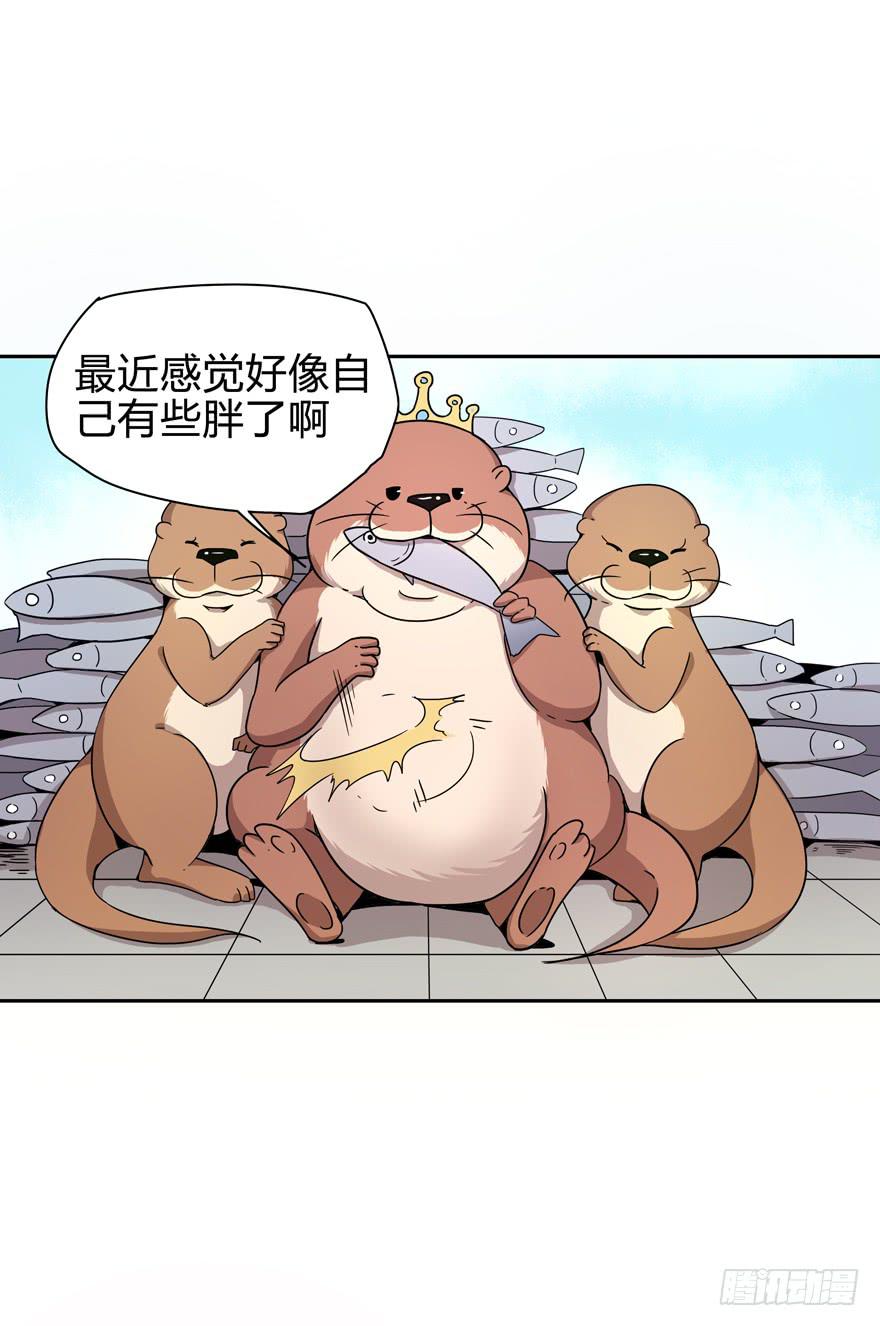 只有食物给你真实的回报-第11话