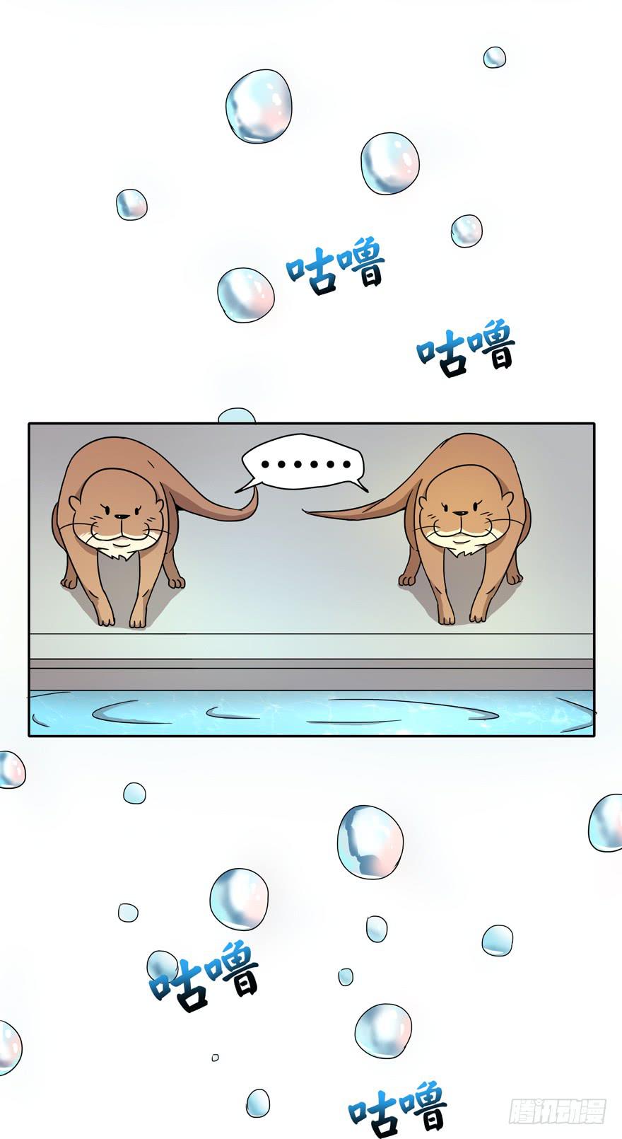 只有食物给你真实的回报-第11话