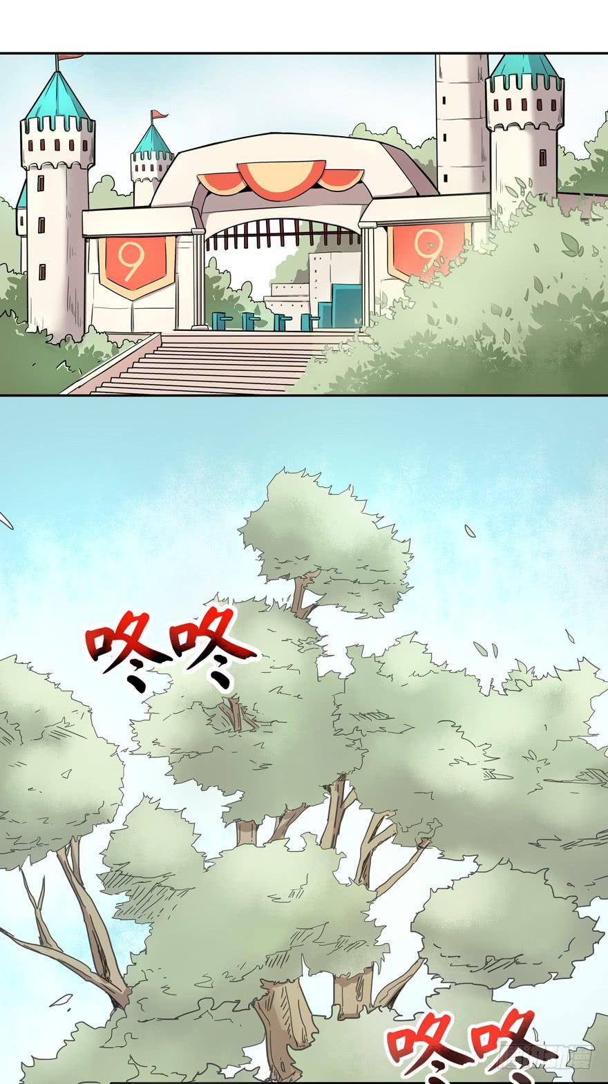 只有食物给你真实的回报-第11话