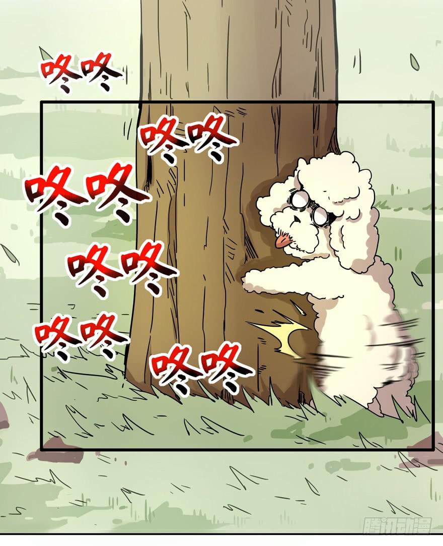 只有食物给你真实的回报-第11话