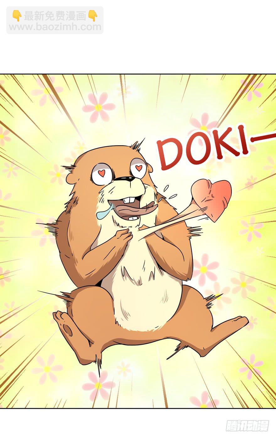 只有食物给你真实的回报-第11话