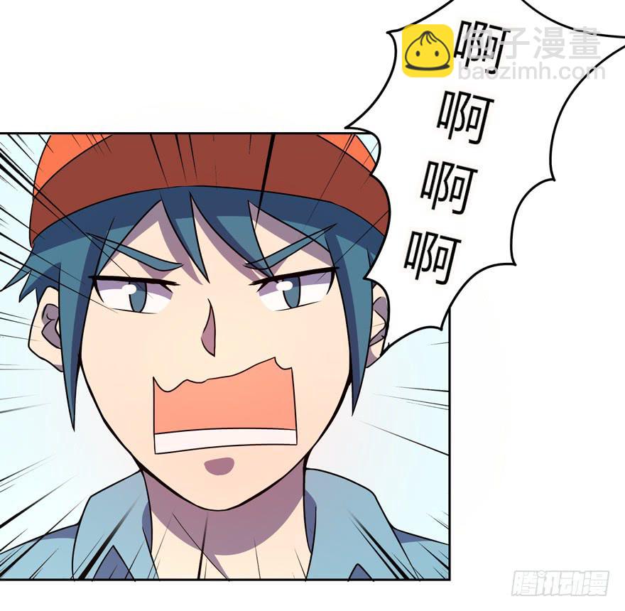 里动物园(1/2)-第101话