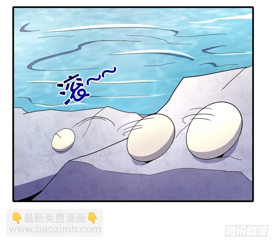 哇！金色传说！(1/2)-第103话