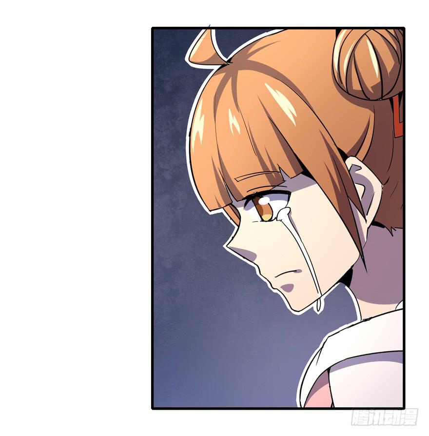 哇！金色传说！(1/2)-第103话