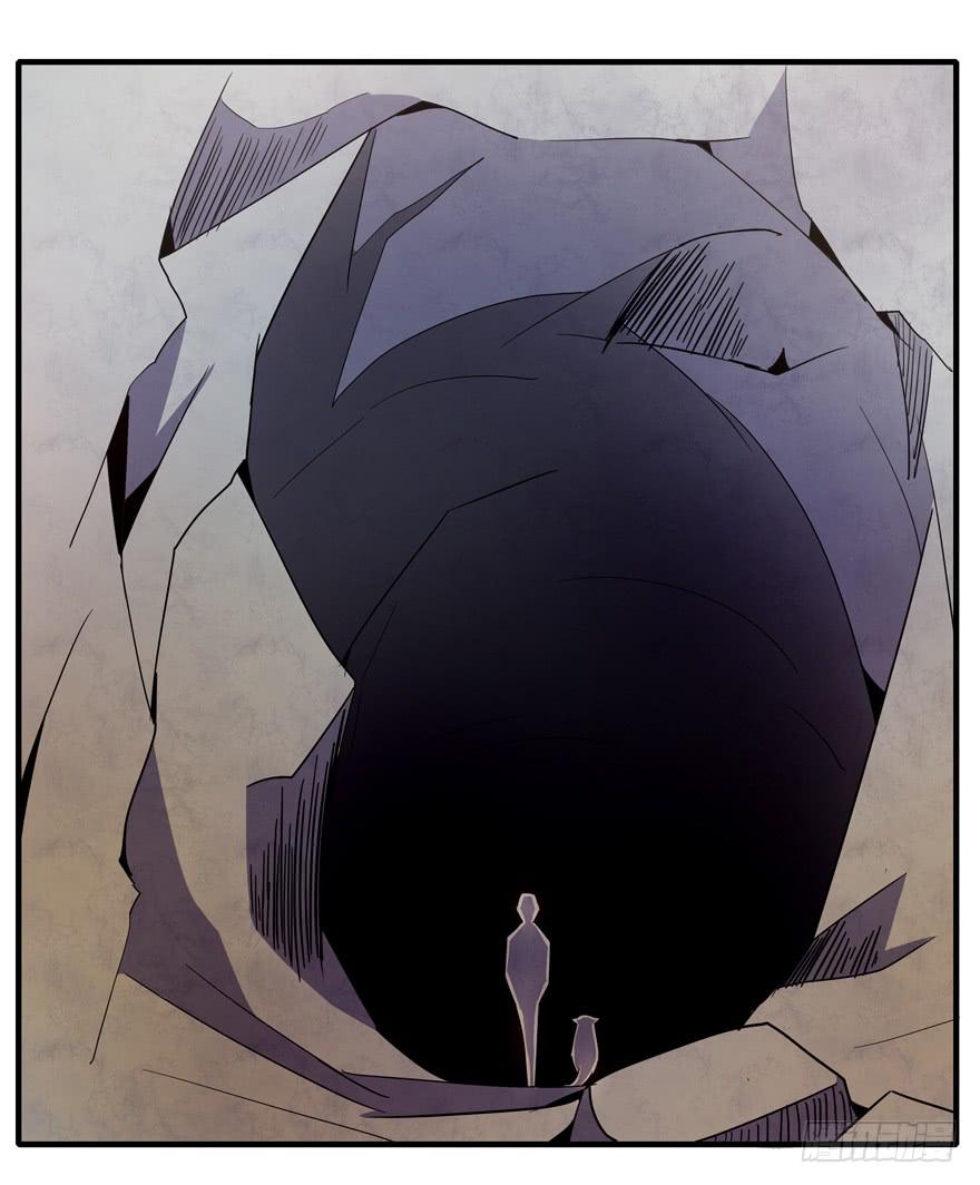 人类奇妙物语(1/2)-第105话