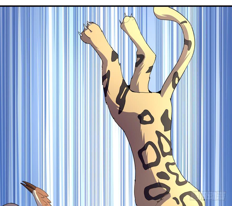 人类奇妙物语(1/2)-第105话