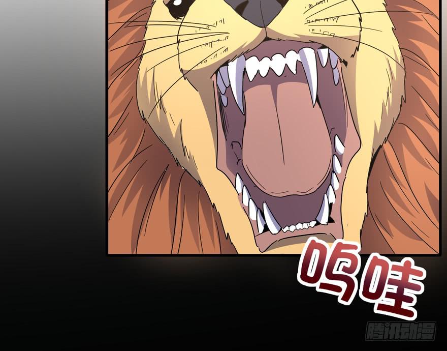 绝命巴巴里（上）(1/2)-第107话