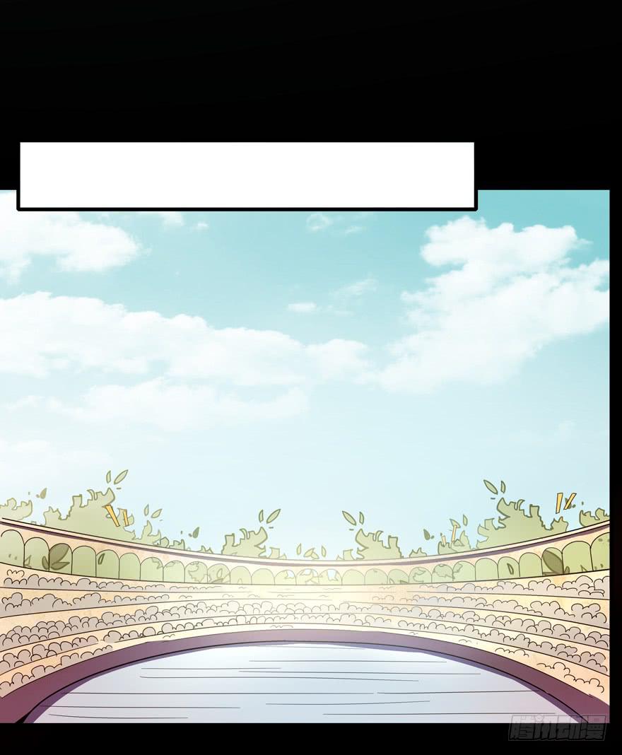 绝命巴巴里（上）(1/2)-第107话