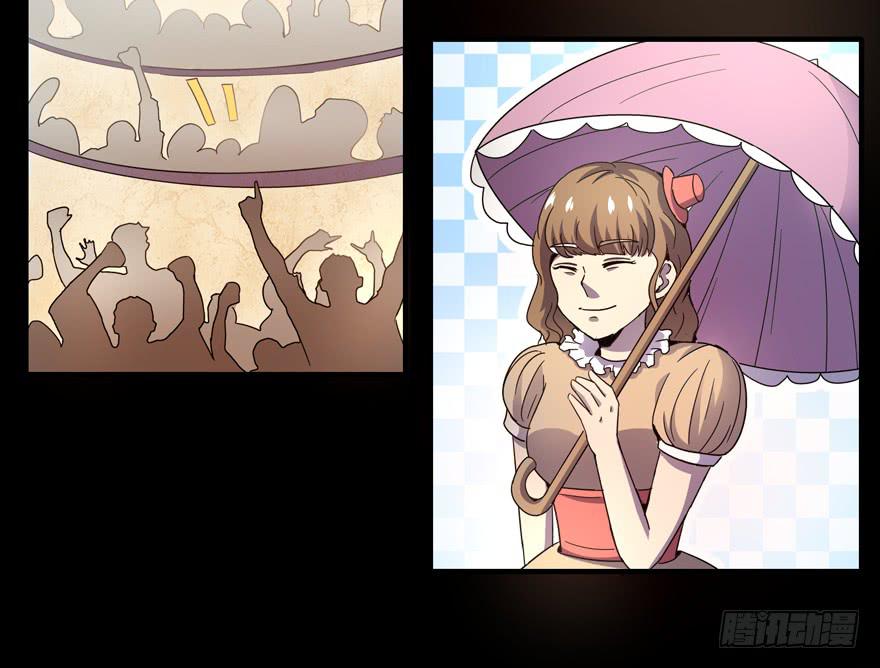 绝命巴巴里（上）(1/2)-第107话