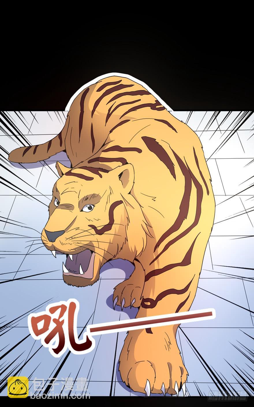 绝命巴巴里（上）(1/2)-第107话