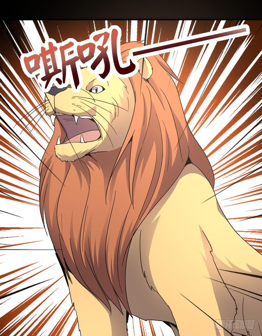 绝命巴巴里（上）(1/2)-第107话