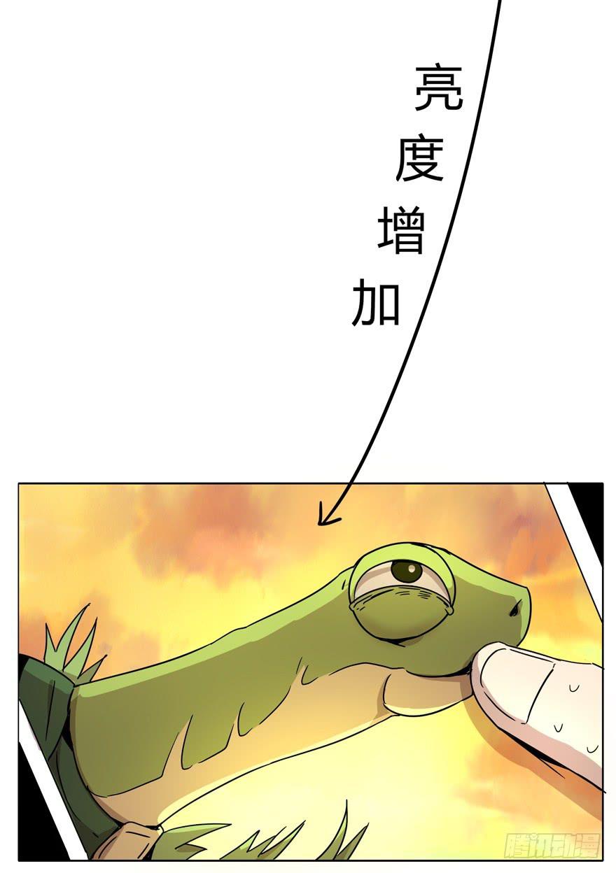 自拍是当代女性的必备技能-第13话