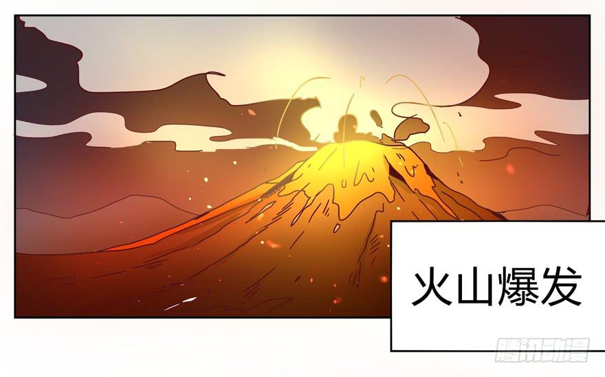 青春往往就是痒和疼(1/2)-第17话