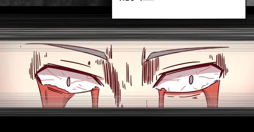 青春往往就是痒和疼(1/2)-第17话