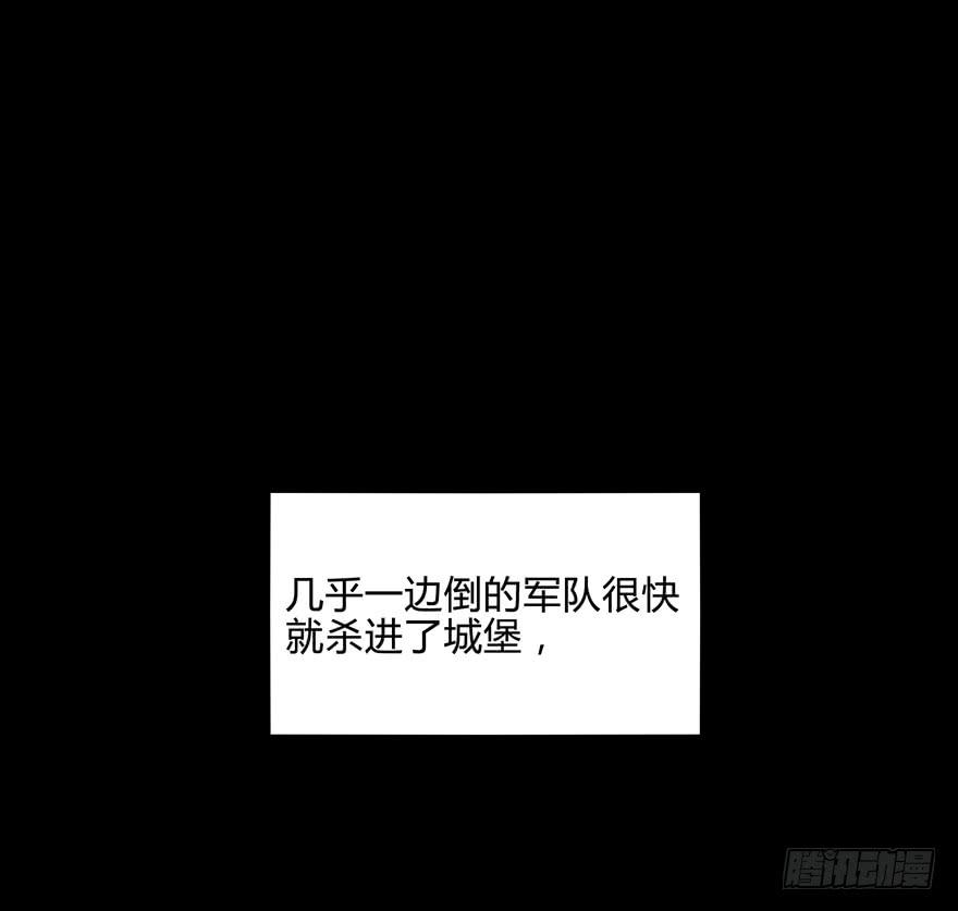 青春往往就是痒和疼(1/2)-第17话