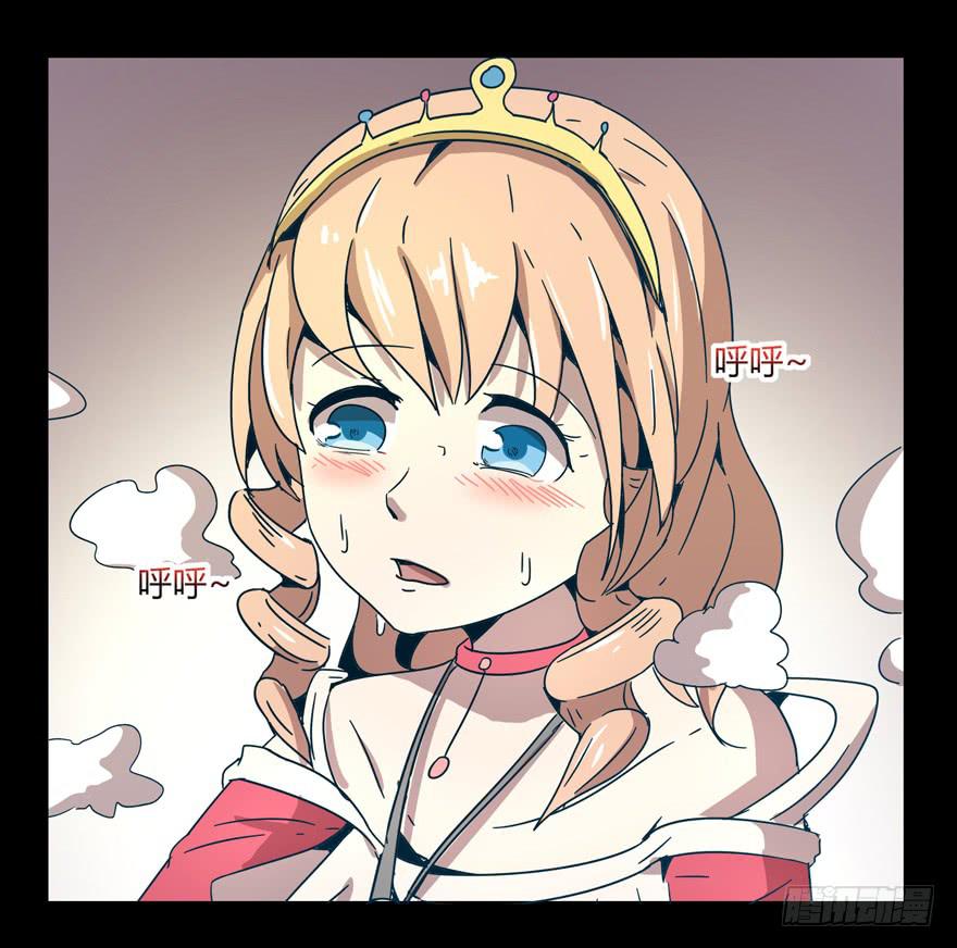 青春往往就是痒和疼(1/2)-第17话