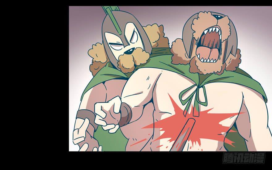 青春往往就是痒和疼(1/2)-第17话