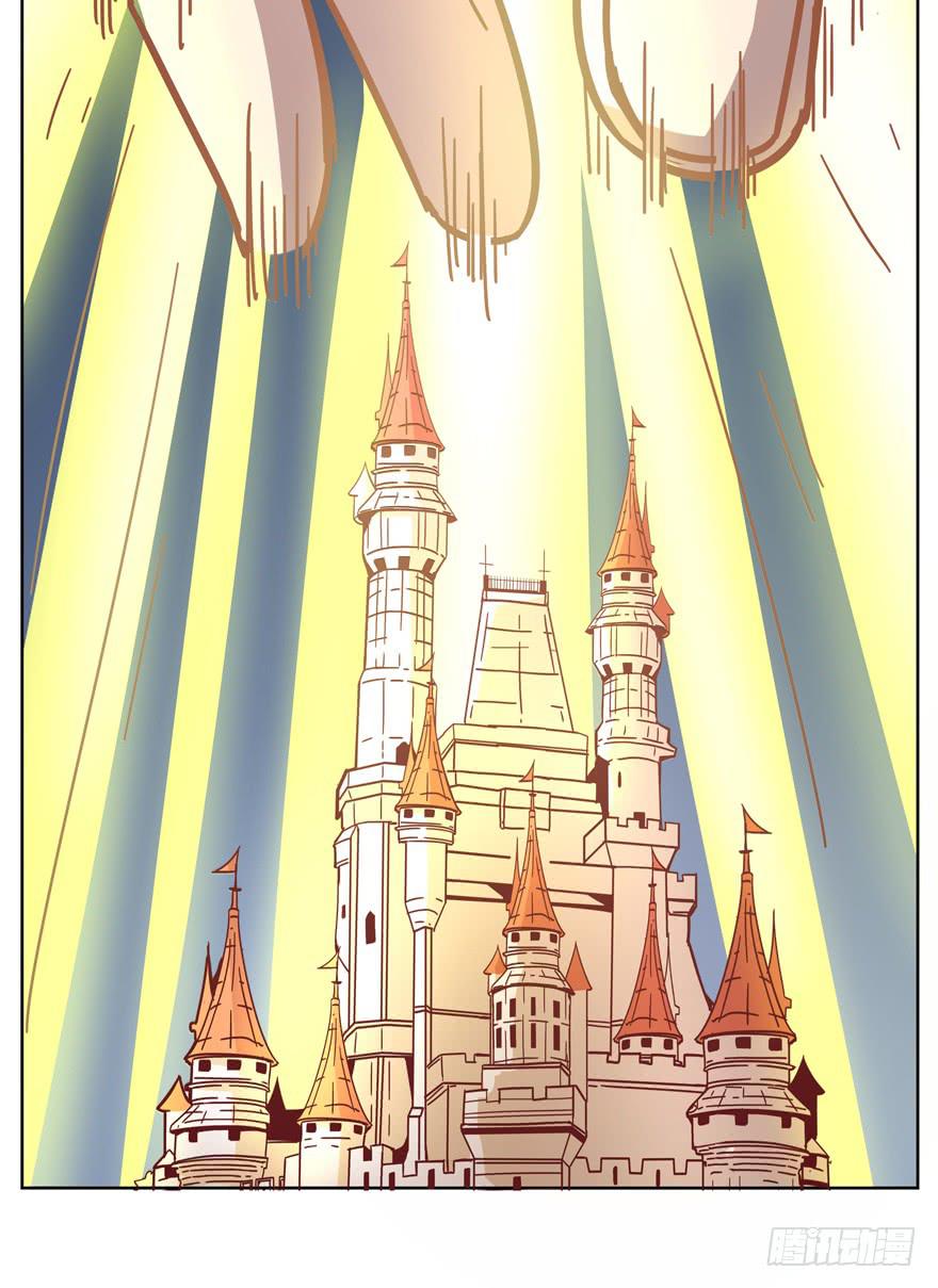 青春往往就是痒和疼(1/2)-第17话