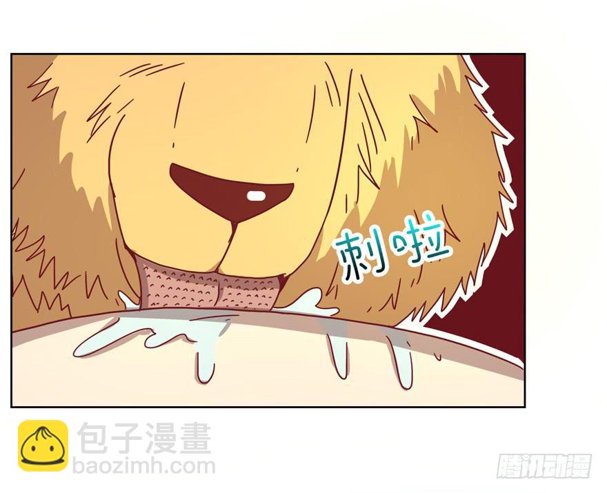 内裤就是搓澡师傅的工作制服(1/2)-第19话