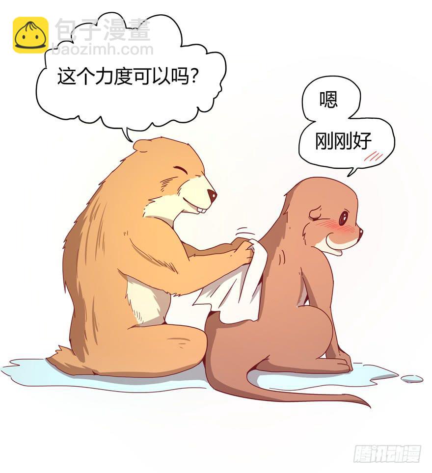 内裤就是搓澡师傅的工作制服(1/2)-第19话