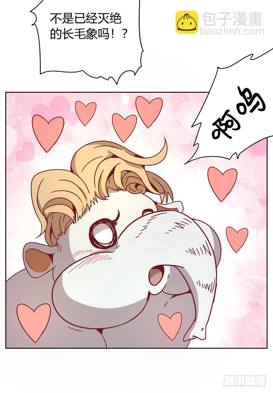 内裤就是搓澡师傅的工作制服(1/2)-第19话