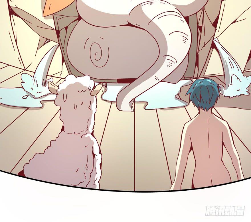 内裤就是搓澡师傅的工作制服(1/2)-第19话