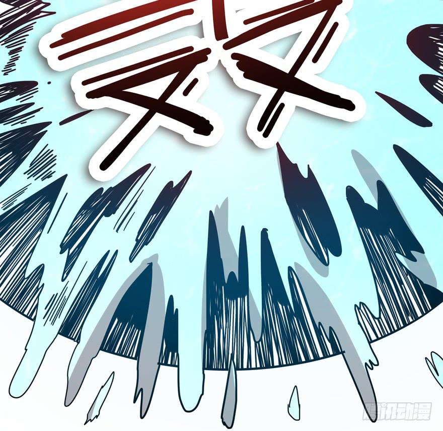 内裤就是搓澡师傅的工作制服(1/2)-第19话