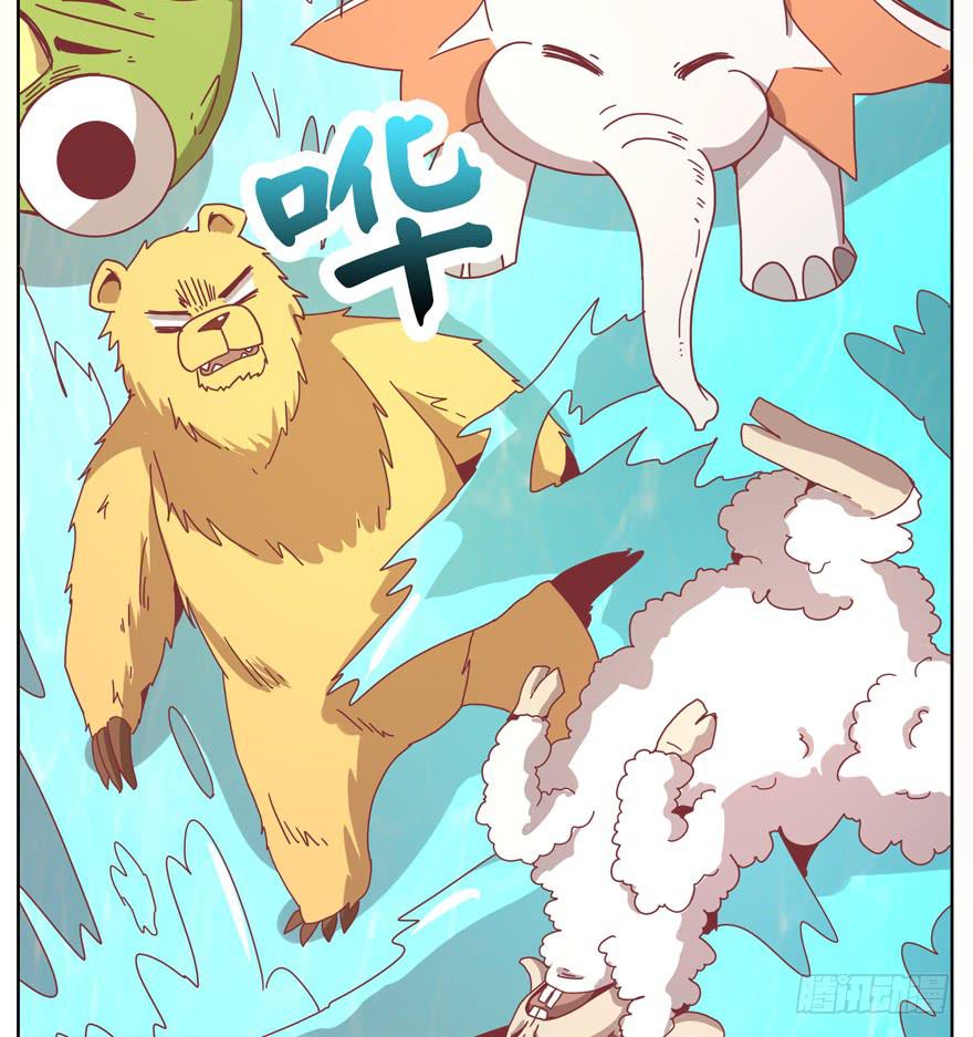 内裤就是搓澡师傅的工作制服(1/2)-第19话