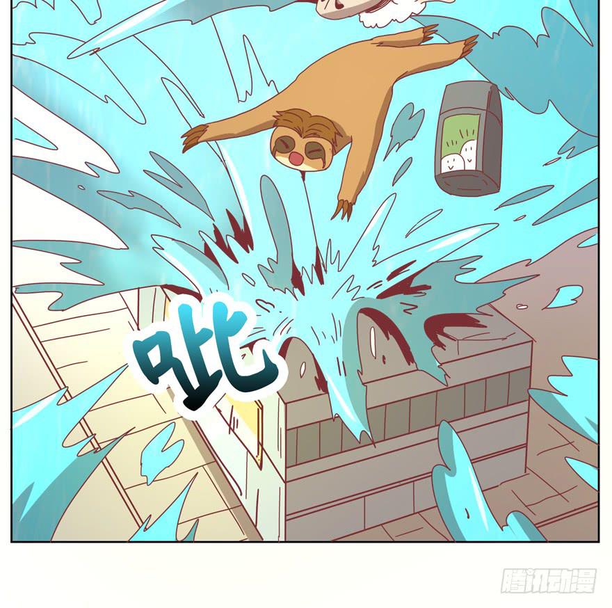 内裤就是搓澡师傅的工作制服(1/2)-第19话