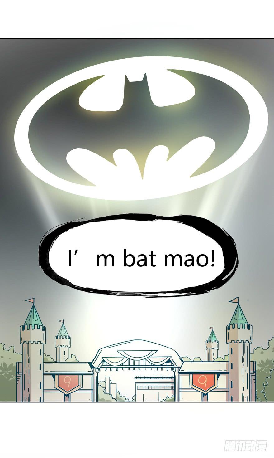 Batmao(1/2)-第21话