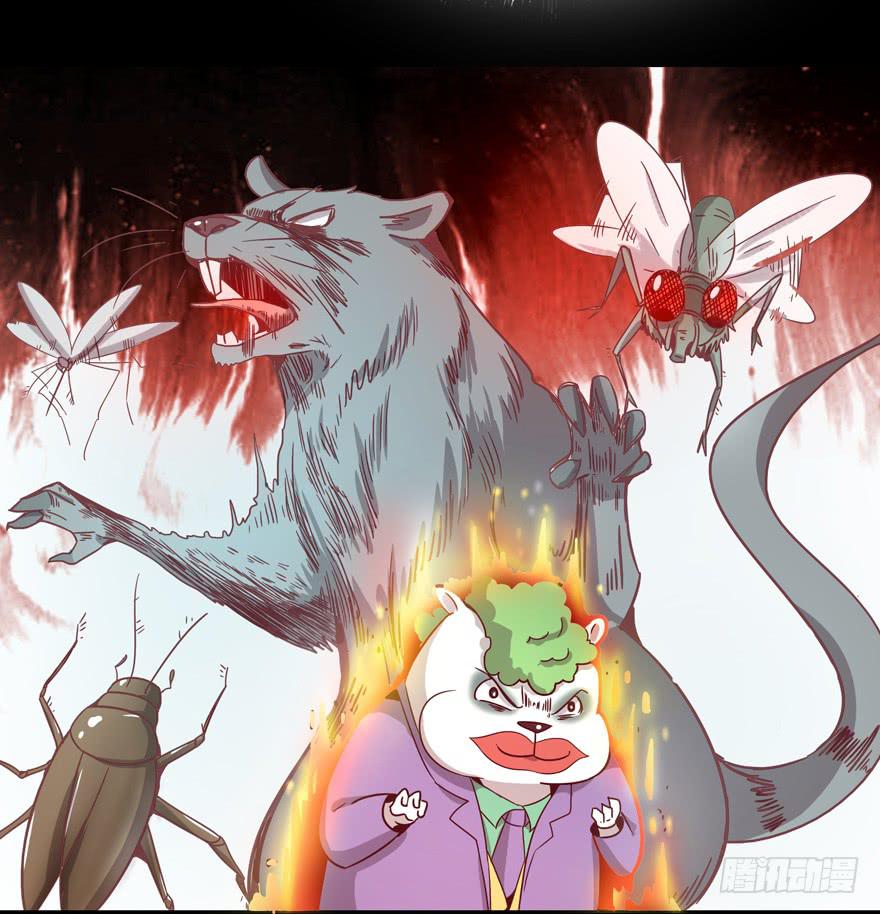 Batmao(1/2)-第21话