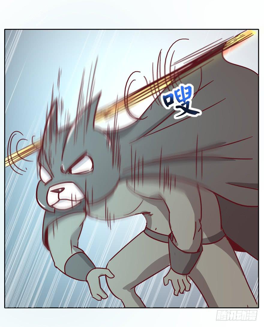 Batmao(1/2)-第21话