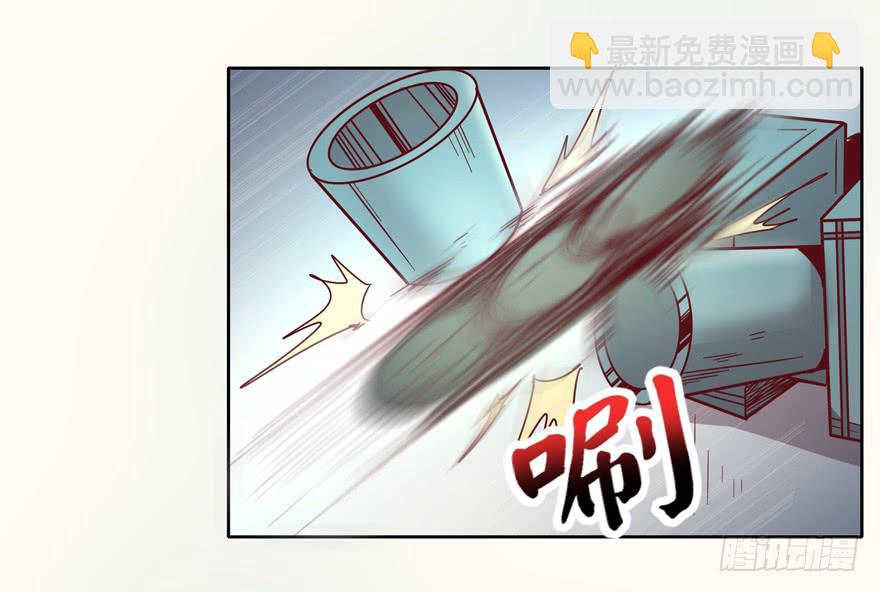 Batmao(1/2)-第21话