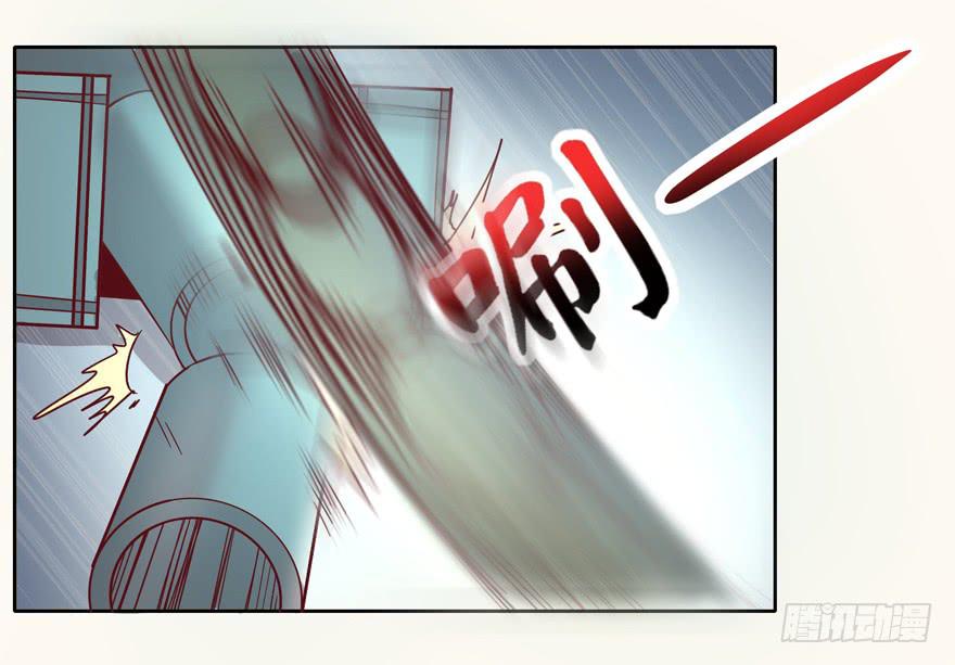 Batmao(1/2)-第21话