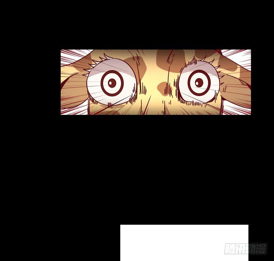 别抬头 会有抬头纹(1/2)-第23话