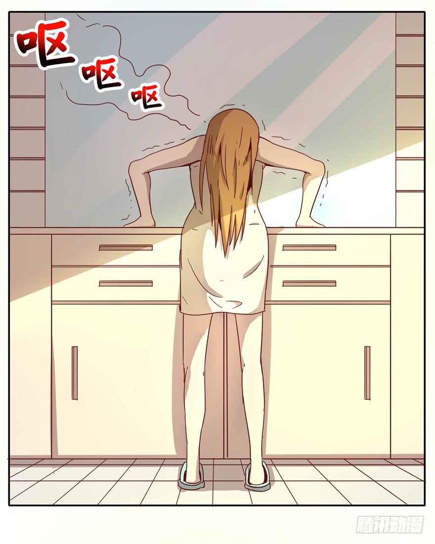 小孩子是不会装病的(1/2)-第25话