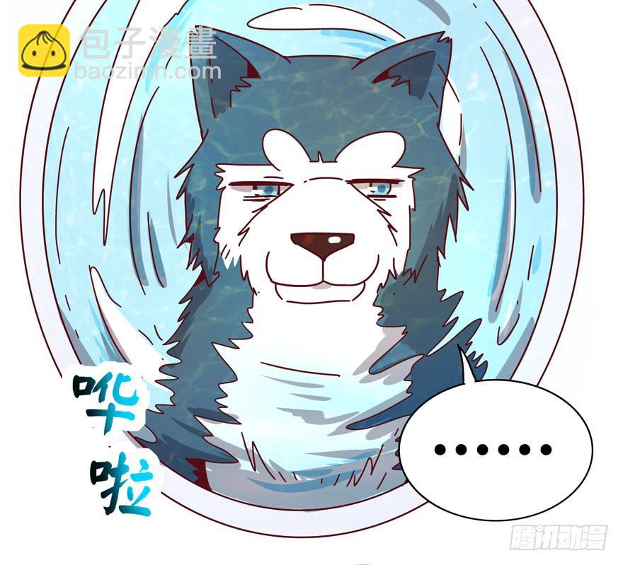 管天管地还管拉屎放屁？(1/2)-第27话