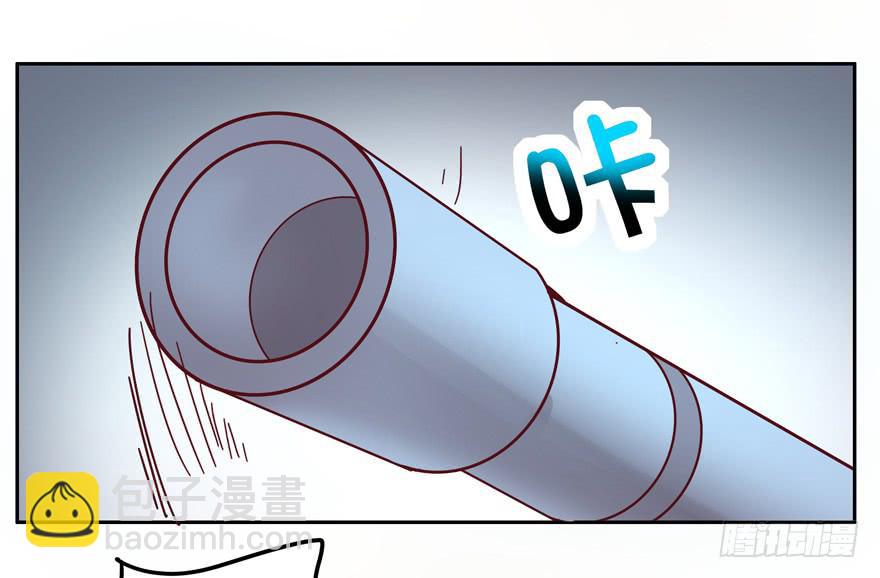 管天管地还管拉屎放屁？(1/2)-第27话