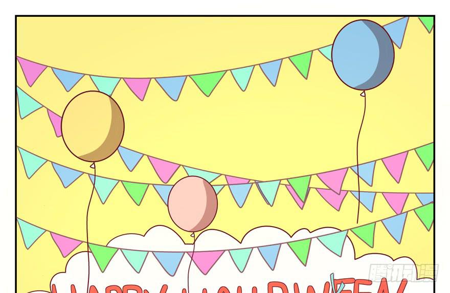 初恋根本就不懂爱情(1/2)-第29话