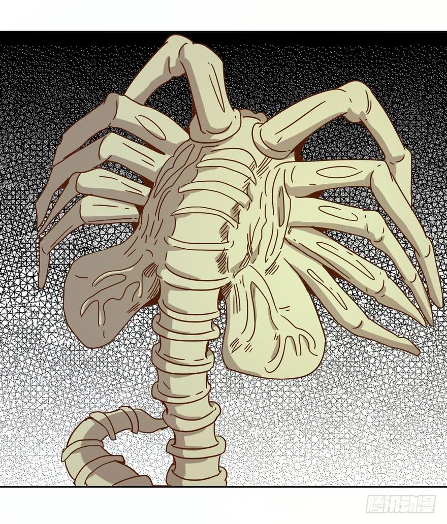 初恋根本就不懂爱情(1/2)-第29话