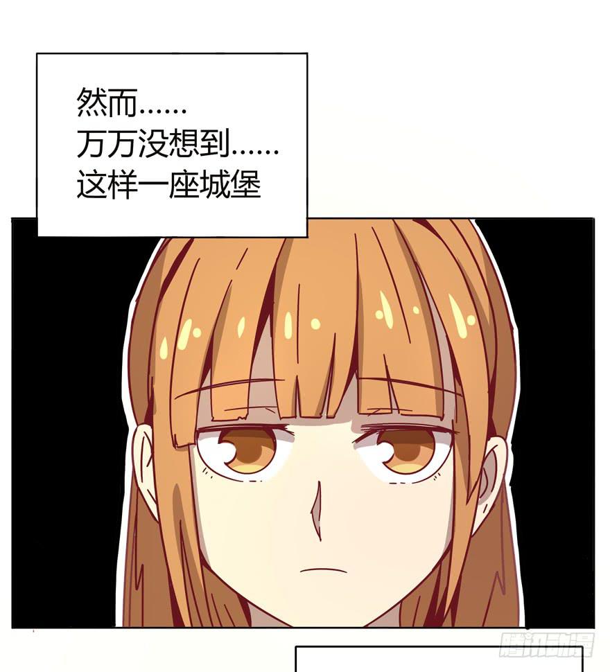 幸福从来不是别人的安排(1/2)-第31话