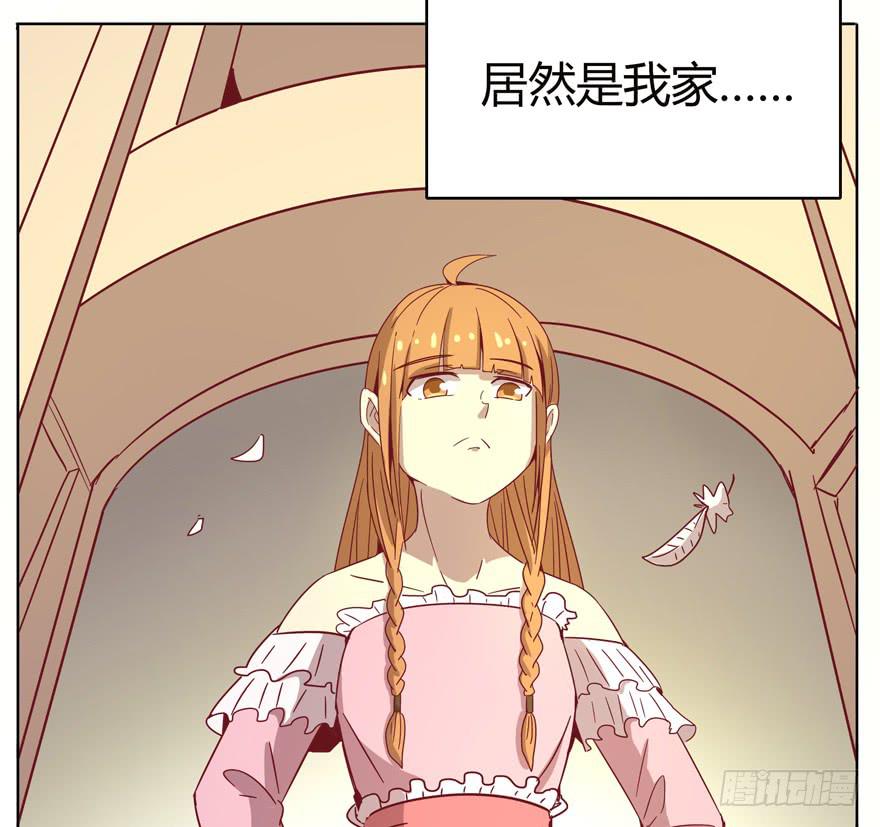 幸福从来不是别人的安排(1/2)-第31话